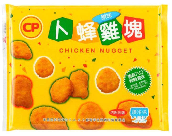 關於3種包裝的卜蜂雞塊差別