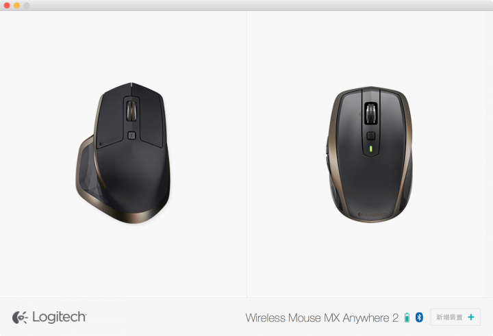 MX Anywhere 2 筆電滑鼠開箱