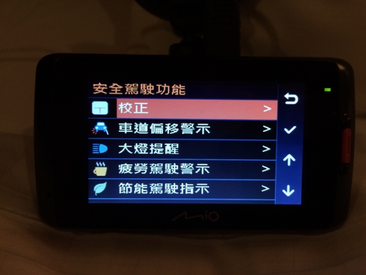 mio 688HD開箱@沖繩自駕遊之旅~(10/7 新增更新韌體後的夜間畫面)