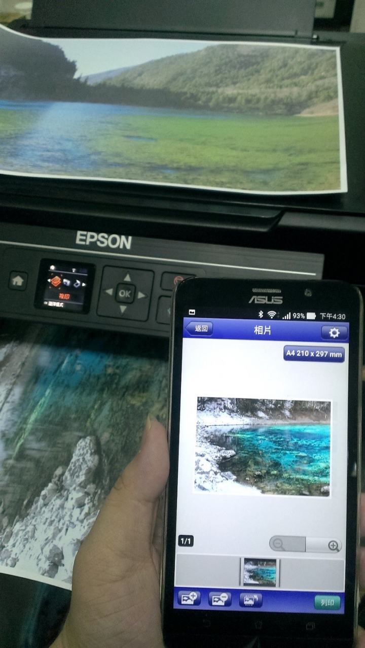[開箱]Epson L455雲端新利器