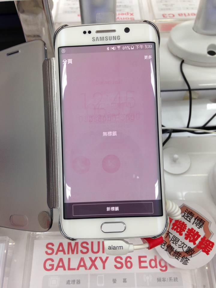 才展示2個月左右的三星S6 edge螢幕慘況