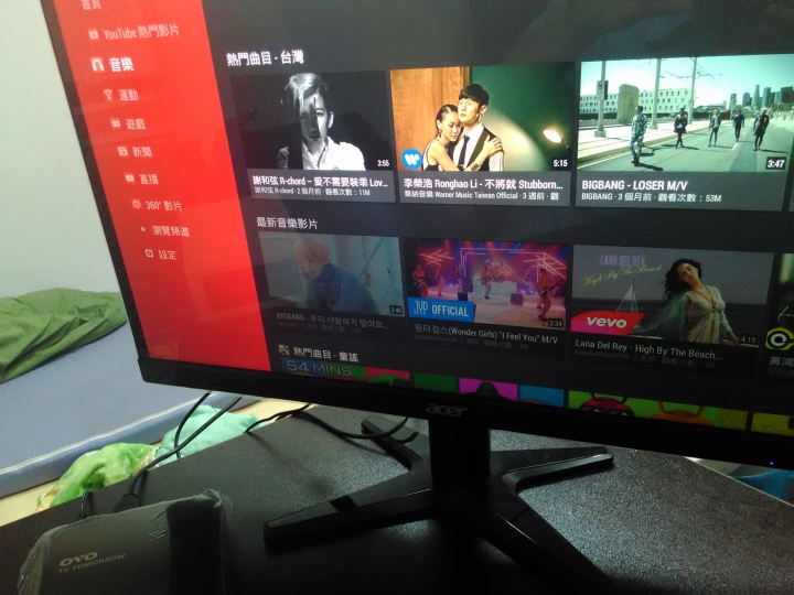 OVO電視盒新入手使用心得分享