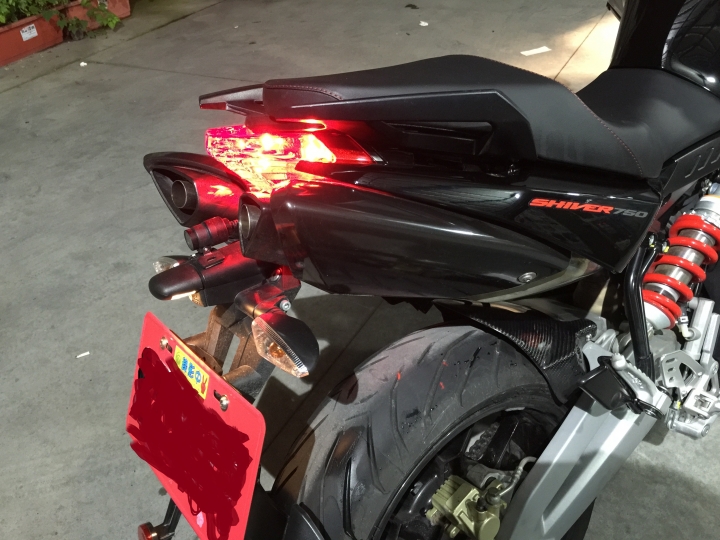 Aprilia Shiver 750 簡單開箱