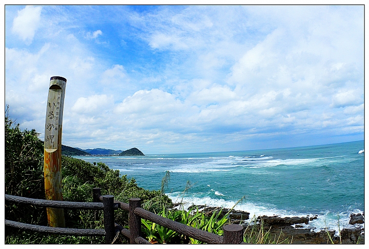 [SKYWAVE TYPE-S]日本九州環島之旅（PART-4）「宮崎・鹿児島」