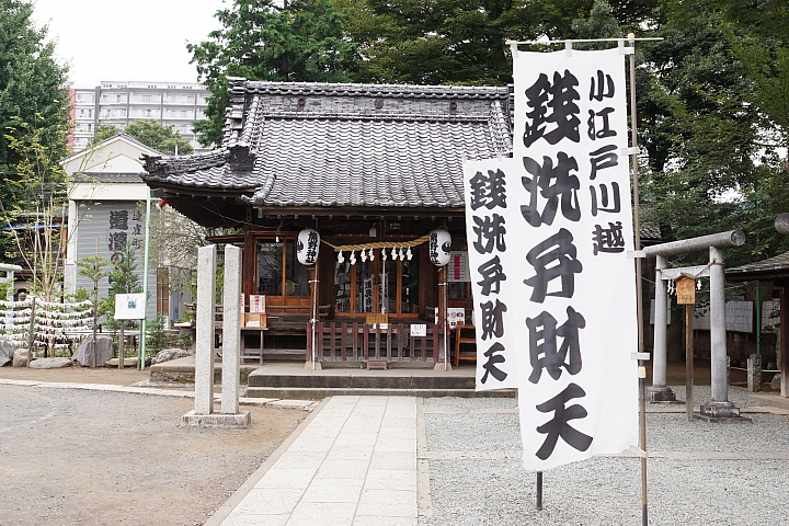 [圖多]2015.09.06 川越冰川神社-小江戶-池袋無敵家