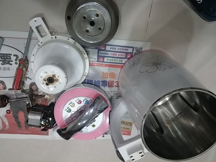某知名品牌 豆漿機拆解