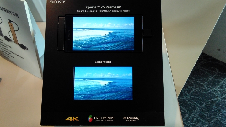 Sony Xperia Z5 撼凍Mobile01--最快體驗會 分享－台北場