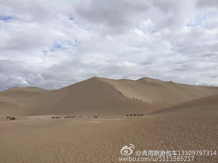 中國青海省青藏高原圖片分享