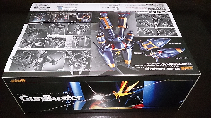 超合金魂 GX-34R GunBuster