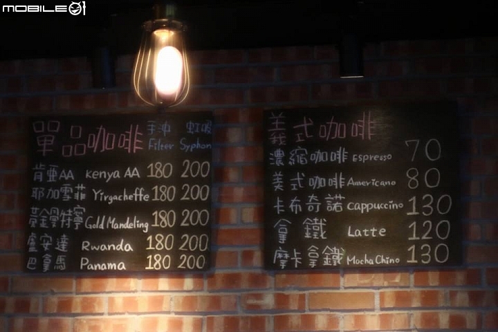 [台北市]堅持手工咖啡...頓益咖啡匠~~~