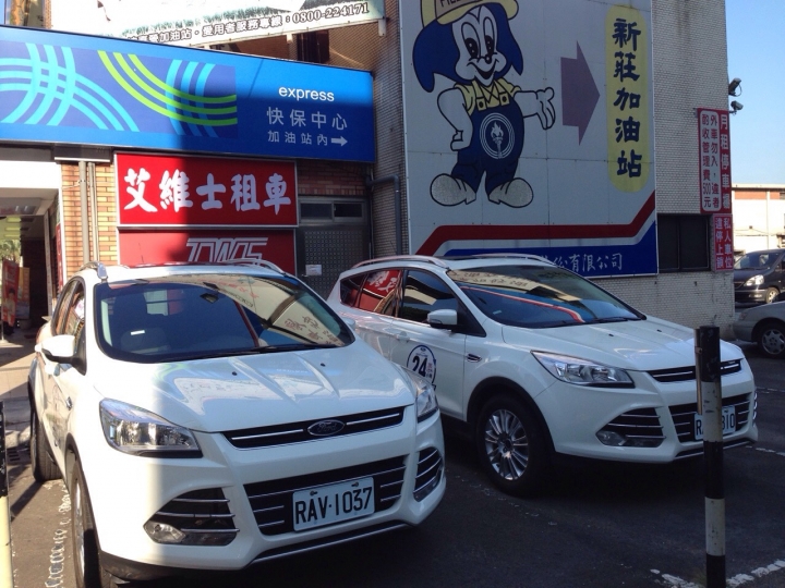 非試不可！KUGA 免費開24 小時！之坪林烤肉行~