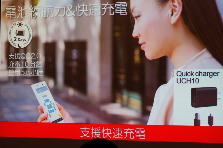 【顯微角度開箱】微距下的震撼 - Sony Z5體驗會台中場