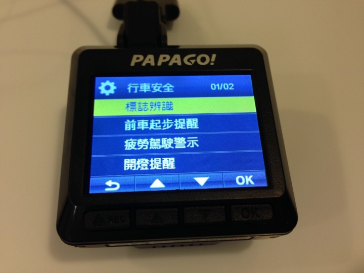 我買了負離子行車紀錄器!(GS 388mini)