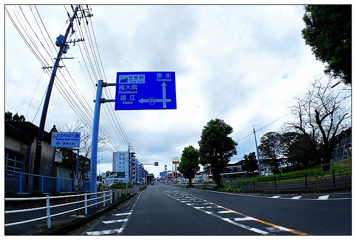 [SKYWAVE TYPE-S]日本九州環島之旅（PART-4）「宮崎・鹿児島」