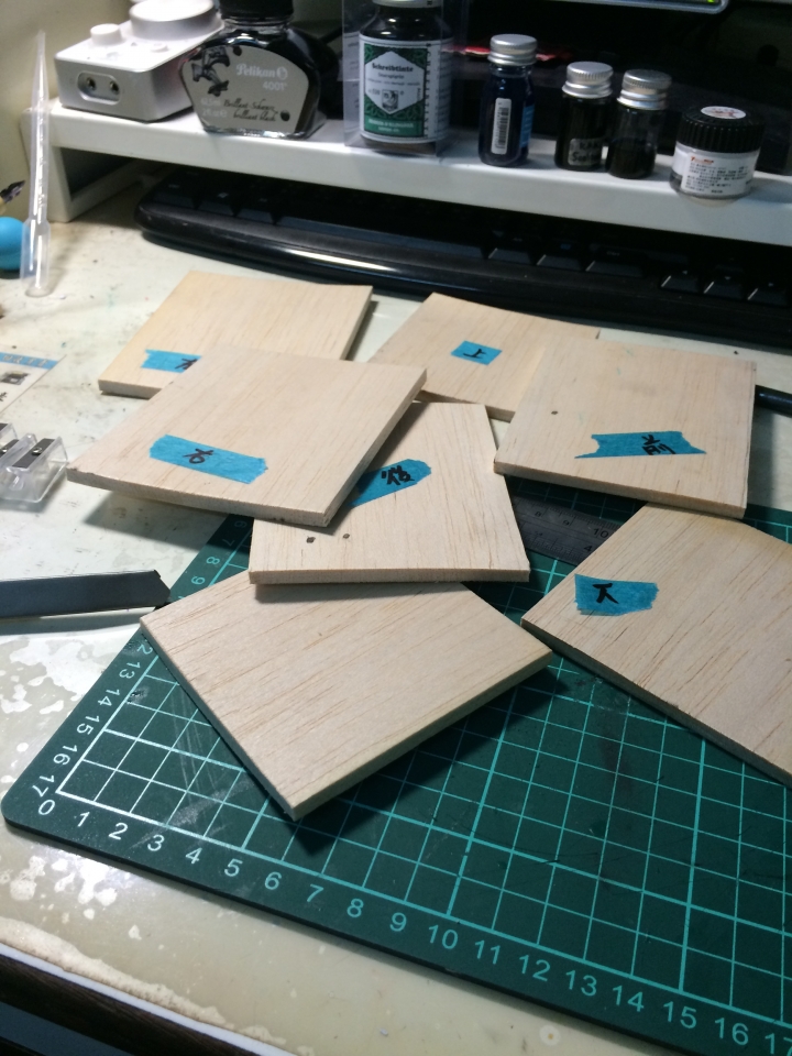 小小兵 下瀉BOB製作