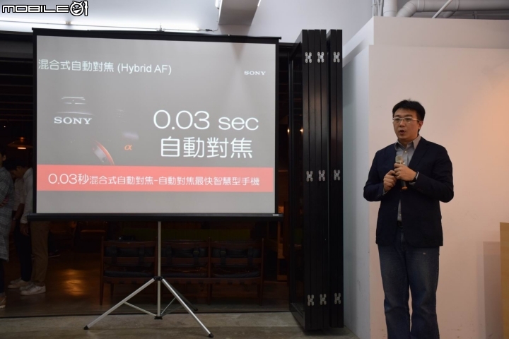 Sony Z5撼凍世界體驗會心得分享–9/24高雄場
