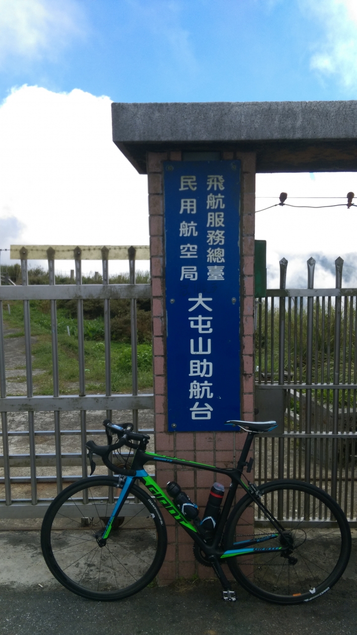 [開箱]浴火重生 我的 2016 TCR PRO1...
