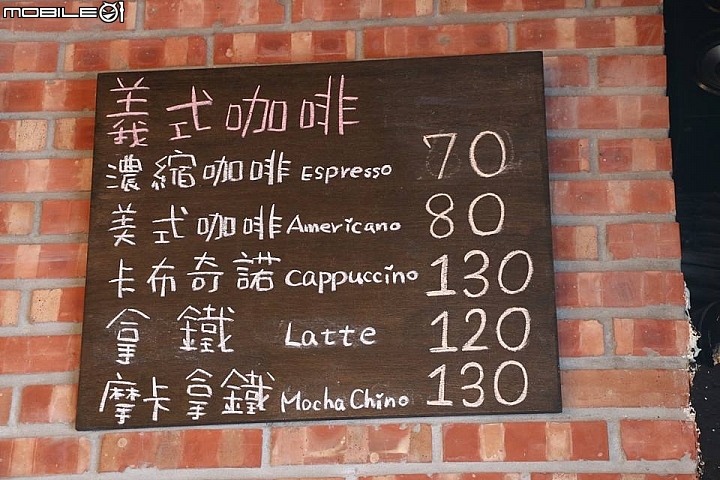 [台北市]堅持手工咖啡...頓益咖啡匠~~~