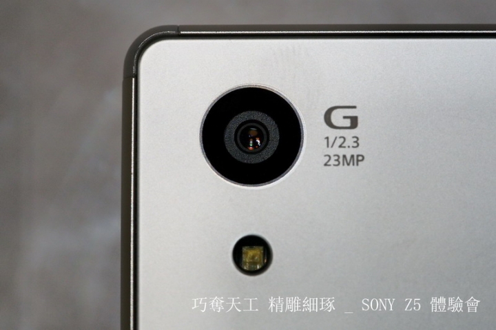 【顯微角度開箱】微距下的震撼 - Sony Z5體驗會台中場