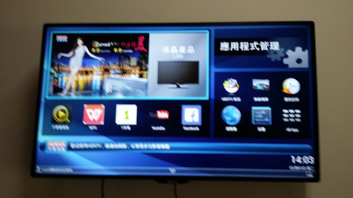 使用禾聯網路電視50AC2一年心得(不專業文，歡迎大家討論)