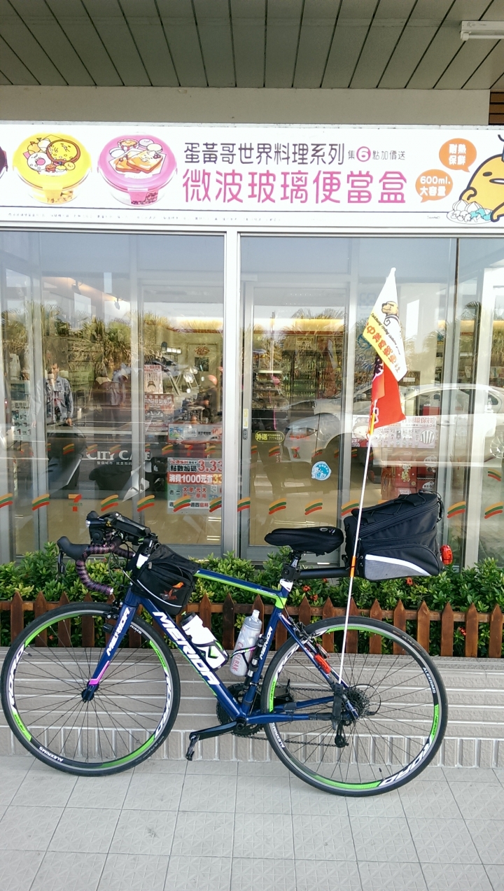 2+2的環島日誌7天6夜