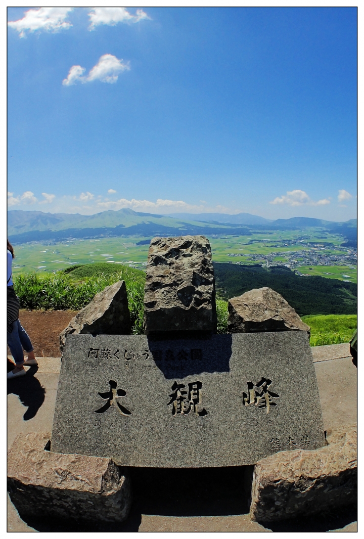 [SKYWAVE TYPE-S]日本九州環島之旅（PART-2）「大分・熊本」