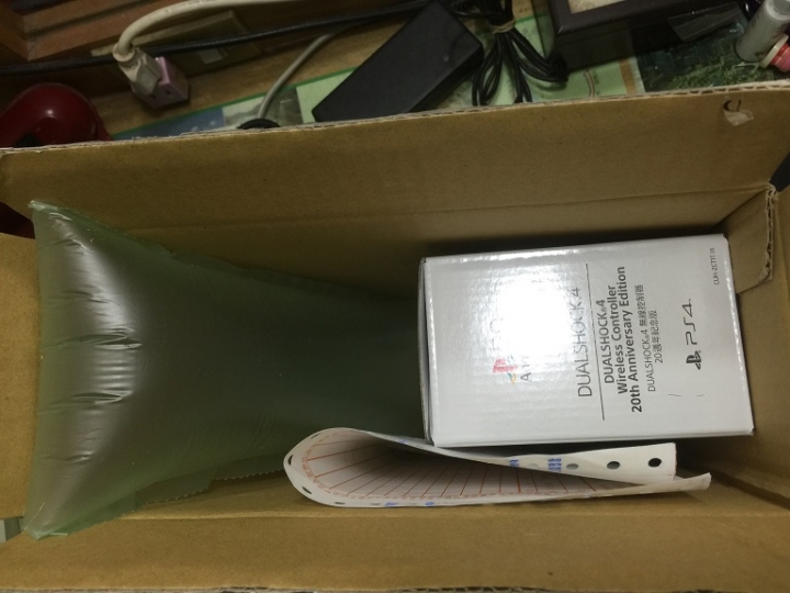 20週年紀念版DS4入手& 動手改香菇頭！