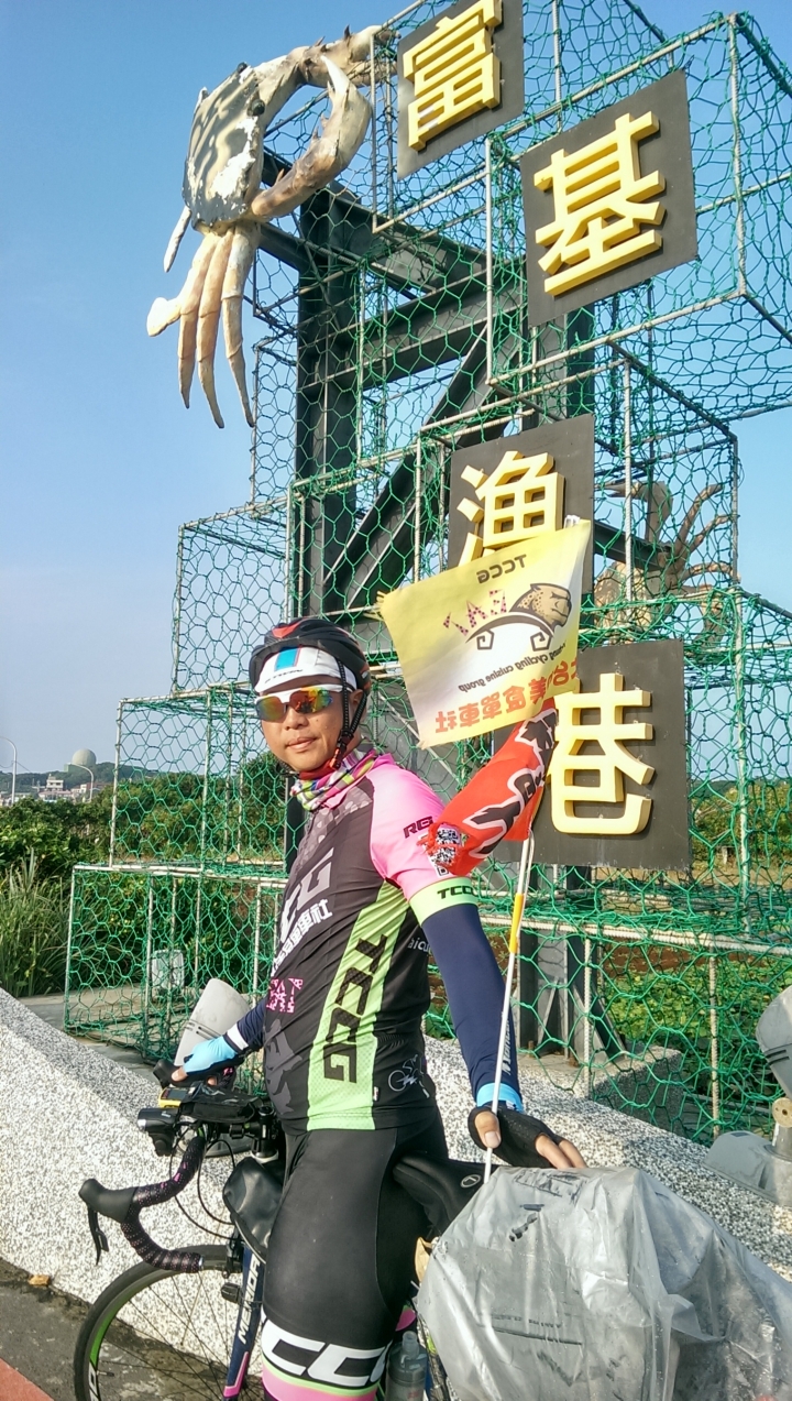 2+2的環島日誌7天6夜