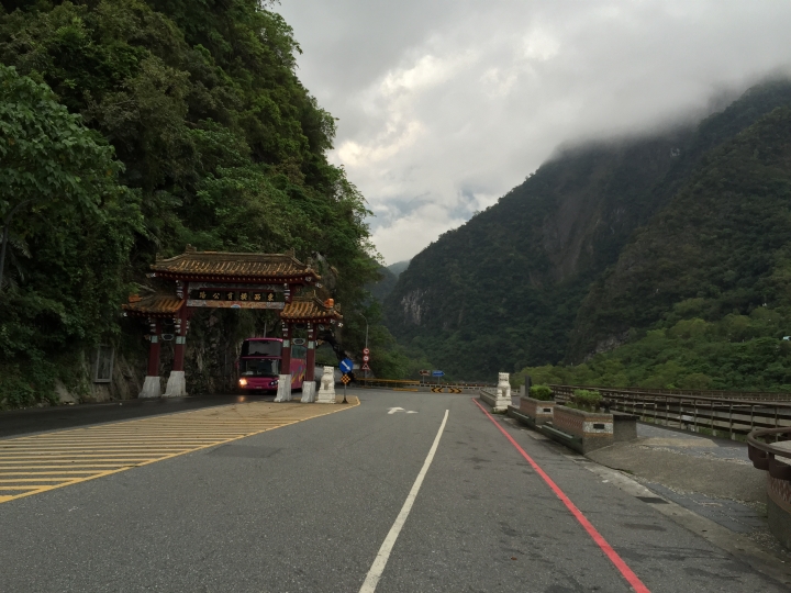 不良中年環半島之旅