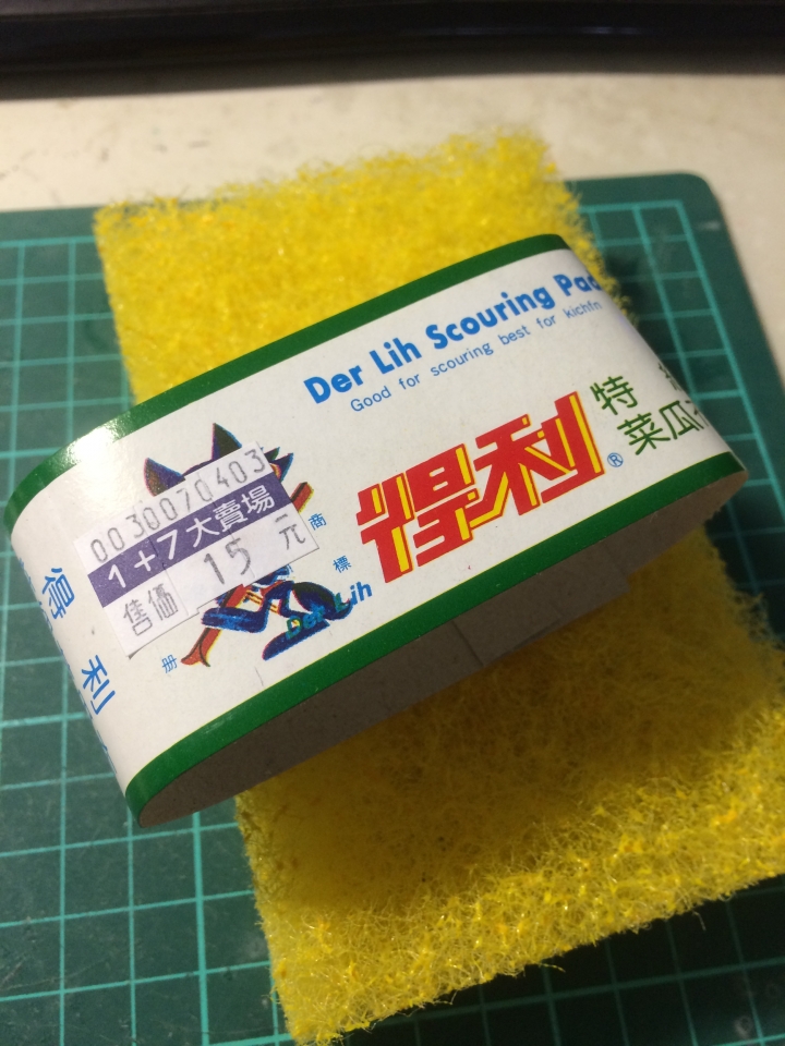 小小兵 下瀉BOB製作