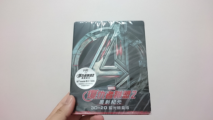 [開箱] 復仇者聯盟2 奧創紀元 藍光 鐵盒版～有送預購禮耶～
