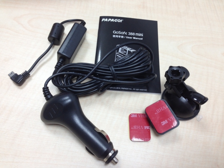我買了負離子行車紀錄器!(GS 388mini)