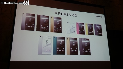 [台中場]搶先體驗世界最快的Sony Xperia Z5