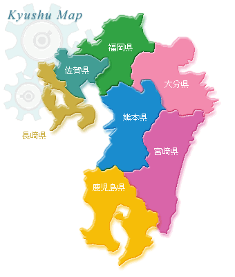 [SKYWAVE TYPE-S]日本九州環島之旅（PART-1）「福岡・大分」