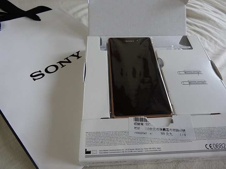 看到金色就開槍~Sony Xperia M5水水機金色開箱