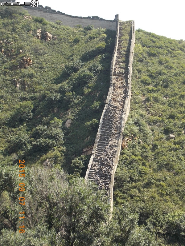 東溝長城 (八達嶺殘長城)
