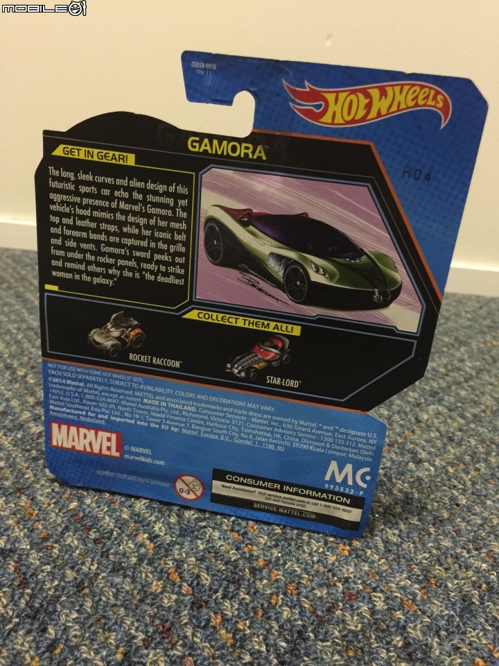 Hot Wheels 1/64 Marvel Collection