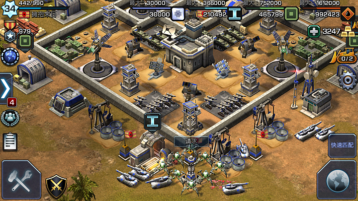 Empires&Allies 帝國與聯盟 聯盟招生