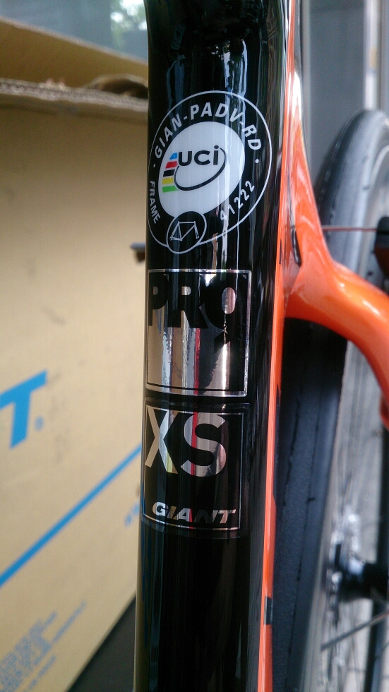 新手Propel Advanced Pro 1 開箱