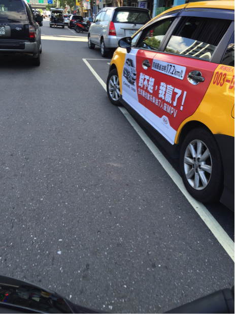 KIA 這次廣告很有趣誒!!!