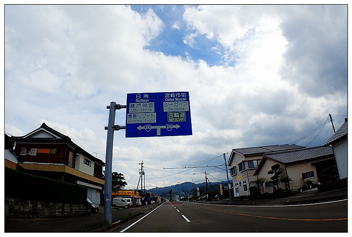 [SKYWAVE TYPE-S]日本九州環島之旅（PART-4）「宮崎・鹿児島」