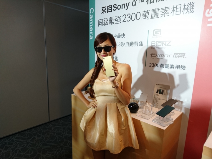 Sony Z5撼凍世界體驗會心得分享–台北場