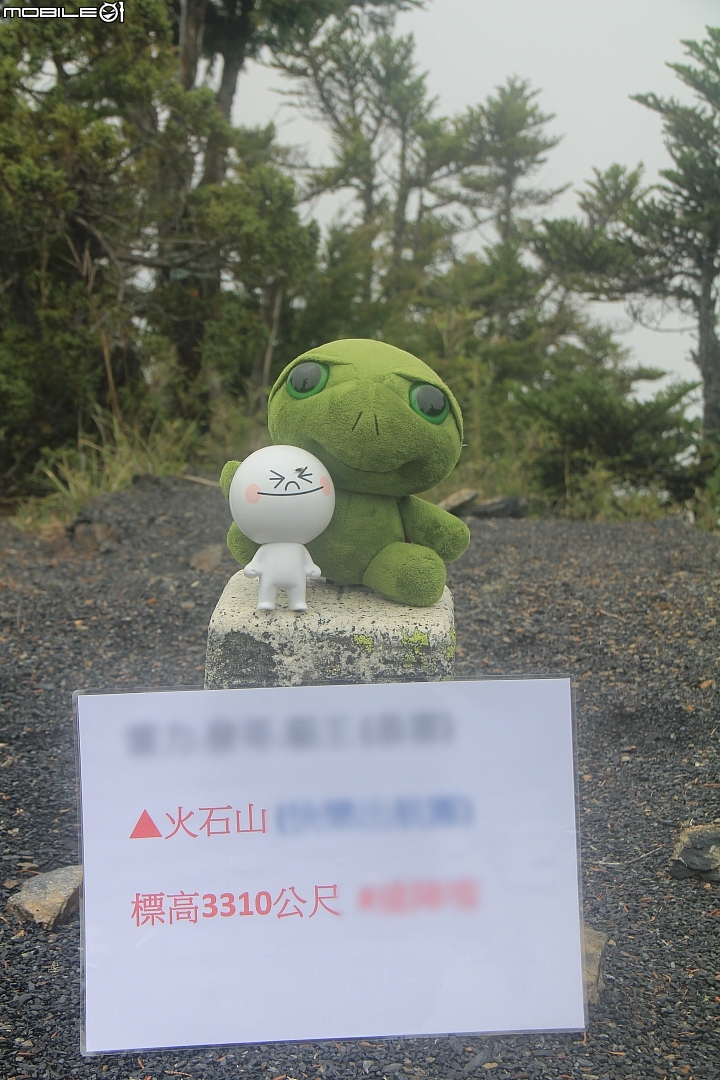 [借照分享] 雪山西陵~封山中~不可前往唷(最近忙運動內詳.哈)