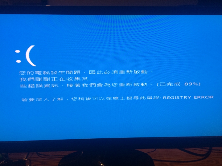 求救"REGISTRY ERROR" 一直自己重開機