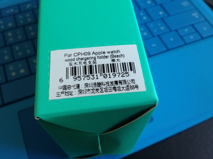 DIY Pebble Time Steel 充電座 / 智慧型手錶座