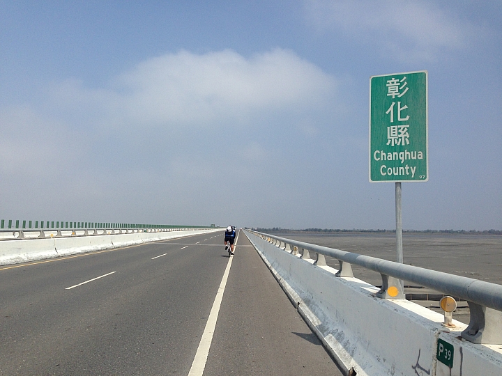 2014年春天 終於達成了我的環島夢