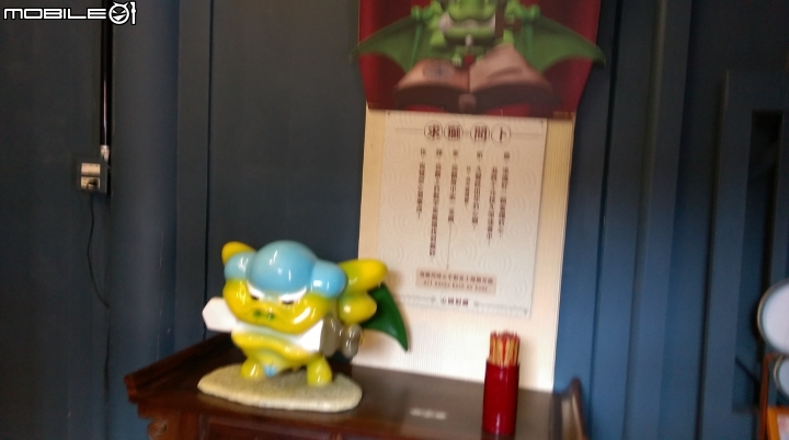台南安平老街海山館散步遊