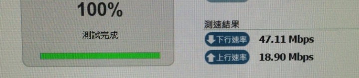 兩條網路線 有圖 怎麼差這麼多