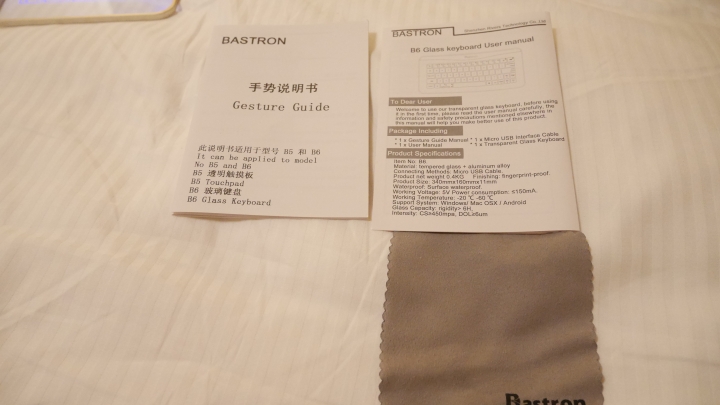 [開箱] 超薄 時尚 透明 Bastron 玻璃鍵盤 開箱