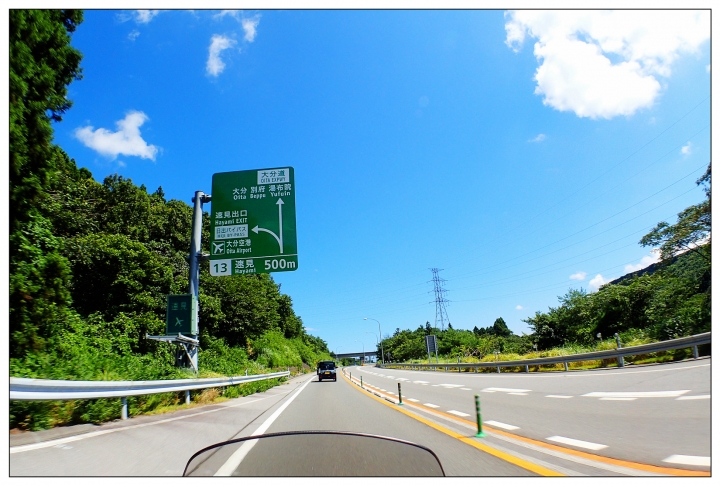 [SKYWAVE TYPE-S]日本九州環島之旅（PART-1）「福岡・大分」
